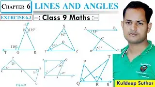 Exercise 6.3 : Ch 6 Lines and Angles | Class 9 Math NCERT RBSE CBSE