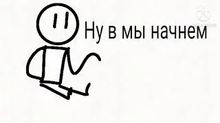 Мои друзья Ютуберы