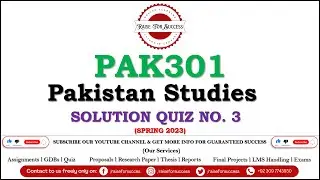 PAK301 Quiz 3 Solution Spring 2023 l PAK301 Quiz No. 3 Solution 2023 @RaiseForSuccess