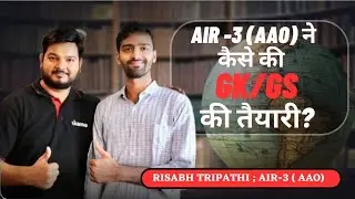 AIR-3 ( AAO ) ने कैसे GS का किला भेदा ? #air3 #gsstrategy #ssccgl #ssccgl2023