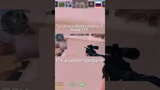 подпишись ❤️ 