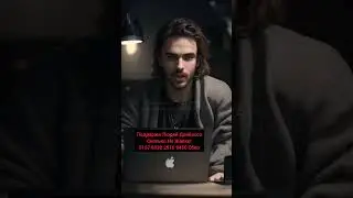 5 Привычек от Которых Нужно Избавится