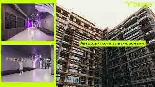Manhattan UP | відеозвіт | червень 2023