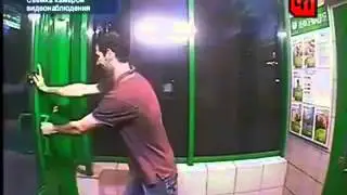 Немного затупил!