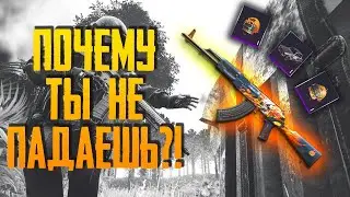 #PUBGMOBILE 10000 UC  ОТКРЫВАЕМ ПОЛЬЗОВАТЕЛЬСКИЙ ЯЩИК