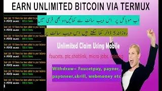 How to earn online via Termux on mobile | Earn unlimited | btc bunch | Earn Free Crypto Online