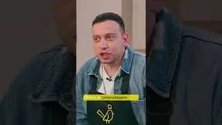 Кактус в студии 🤔