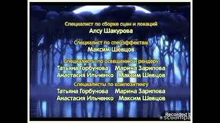 цц
