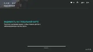 Last Day on Earth: Survival  Рейд базы Alanwolf
