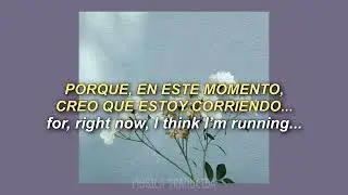 Pet Shop Boys - I Wouldn't Normally Do This Kind of Thing |Letra Traducida al Español & Lyrics|