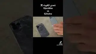 Eh shu telefon menda bo'lganida