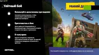 cs go возращения plana