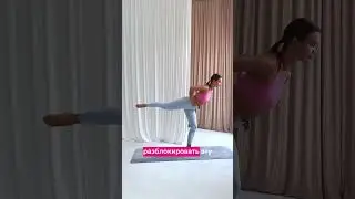 Почему не получается снизить веc ? 🤷🏼‍♀️ (Ответ в описании)