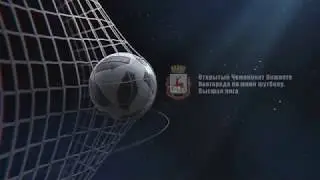 Локомотив-РПМ - Салют 5-3