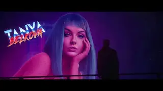 Осенний муд