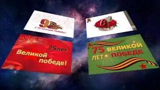 Проект 