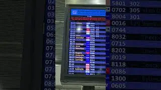 Рейса на самолёт нет, но рейс есть. Бразилия