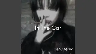 In The Car