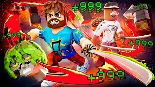 😰Мы стали Истребителями ДЕМОНОВ в Роблокс! + Кабан