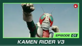 KAMEN RIDER V3 | #1