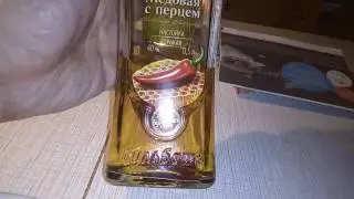 Горькая настойка  Бульбаш Обзор