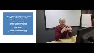 Как нарабатывать навыки?