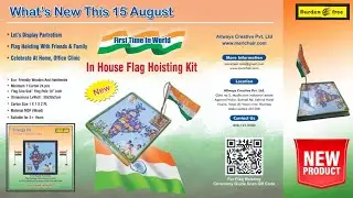 In House Flag hoisting ceremony Tringa kit