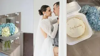 МОЙ МАКИЯЖ.ГОДОВЩИНА СВАДЬБЫ. БЬЮТИ РУТИНА