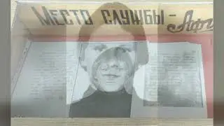 ГУО «Тихиничская средняя школа имени А А  Осипова» Рогачевского района Гомельской области