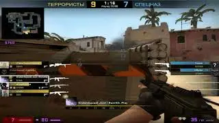 Нарезка килов после катки CS:GO