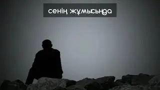 Ханмырза