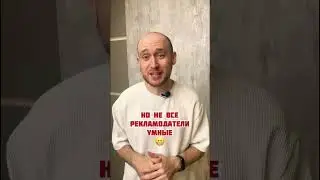 #майкбасанин