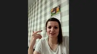 Как делать с самого начала 150бб! Как делать ЛТО 500, 700 бб, только живые примеры. Елена Русских