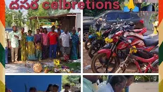 cute family66 #దసరా celebretions చేసాము    ఆయుధాలా పూజ # plz subscribe #