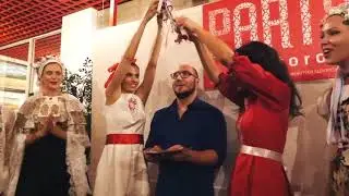 Party v 21. storočí - vernisáž výstavy