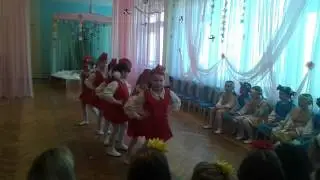Танец стюардесс
