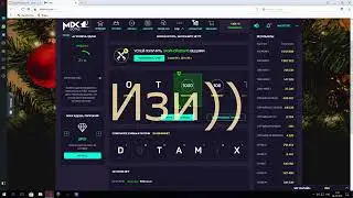 DotaMix) Почти каждый день и что выпадает  на  фри игре.Халява)