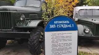 Аллея Славы Сургутское УТТ-2