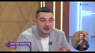 Предупреждённый – защищён: права и обязанности туриста. Консультация юриста
