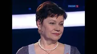 Десять миллионов (21.05.2011)