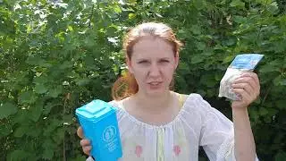 Про покупки: