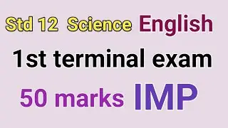 Std 12 science English 1st test paper, pratham samayik satrant pariksha, answer key, forum tutorials