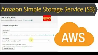 How to Create S3 bucket in AWS step by step | AWS S3 | AWS S3 bucket | Amazon S3 | Kannada