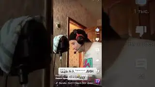 кто также делает посмотрите на лайки