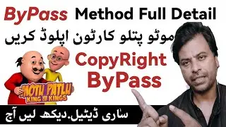 how to upload motu patlu on youtube | copyright bypass coding file | copyright bypass