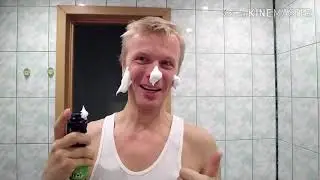 Кино 