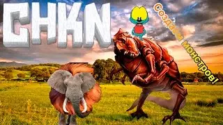 Жукорот ест Слонольва! CHKN!