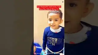 Last Moment Pe Sakshi Ma'am Ne Cake Bana Diya Hai... #trending #shorts #viral #recipe #cake #short