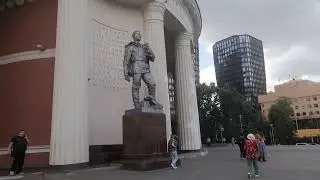 КРАСНАЯ ПРЕСНЯ