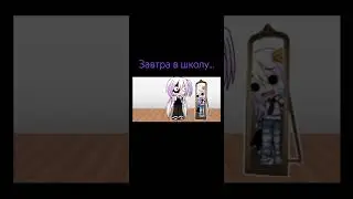 Идея: @Duck30_